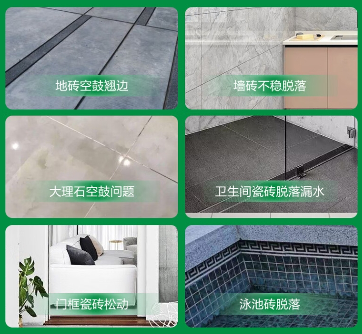 亳州市瓷砖空鼓维修公司分享下旧房翻新时，原瓷砖基层处理不到位可能会导致的问题